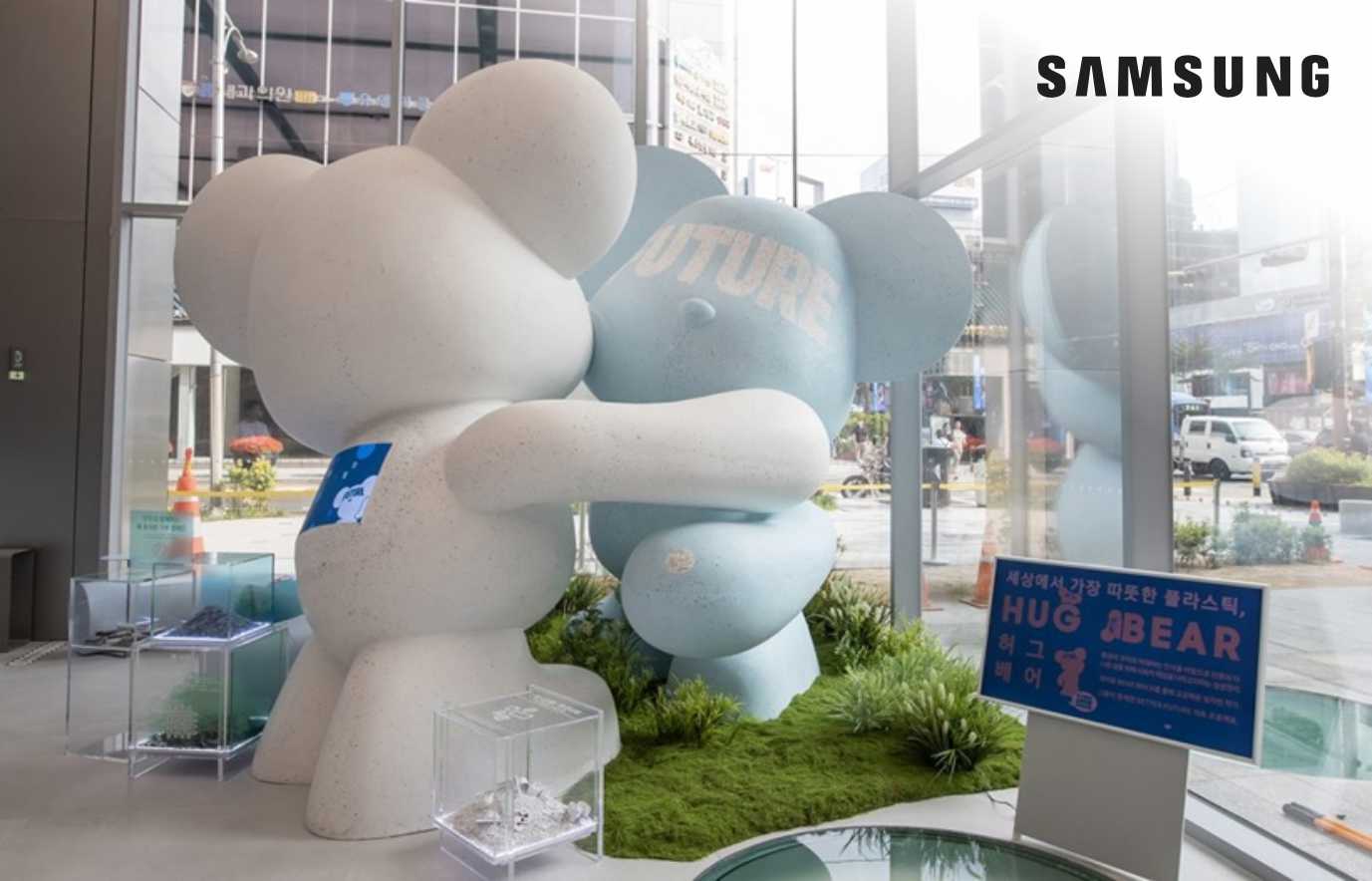 Samsung — HUG BEARs sustentabilidade